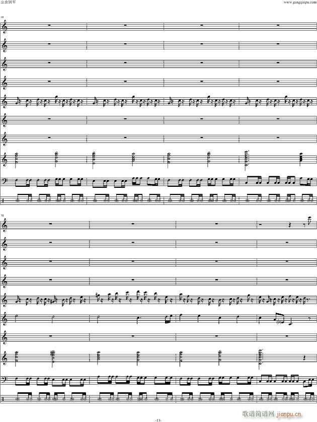 爸爸去哪儿 C大调(钢琴谱)13