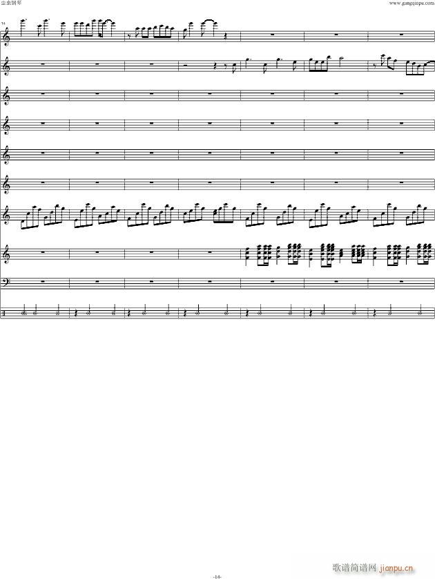 爸爸去哪儿 C大调(钢琴谱)14