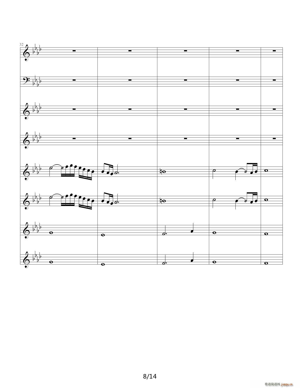 双童声协奏曲Concerto Pour Deux Voix 合唱版 降A调(钢琴谱)8