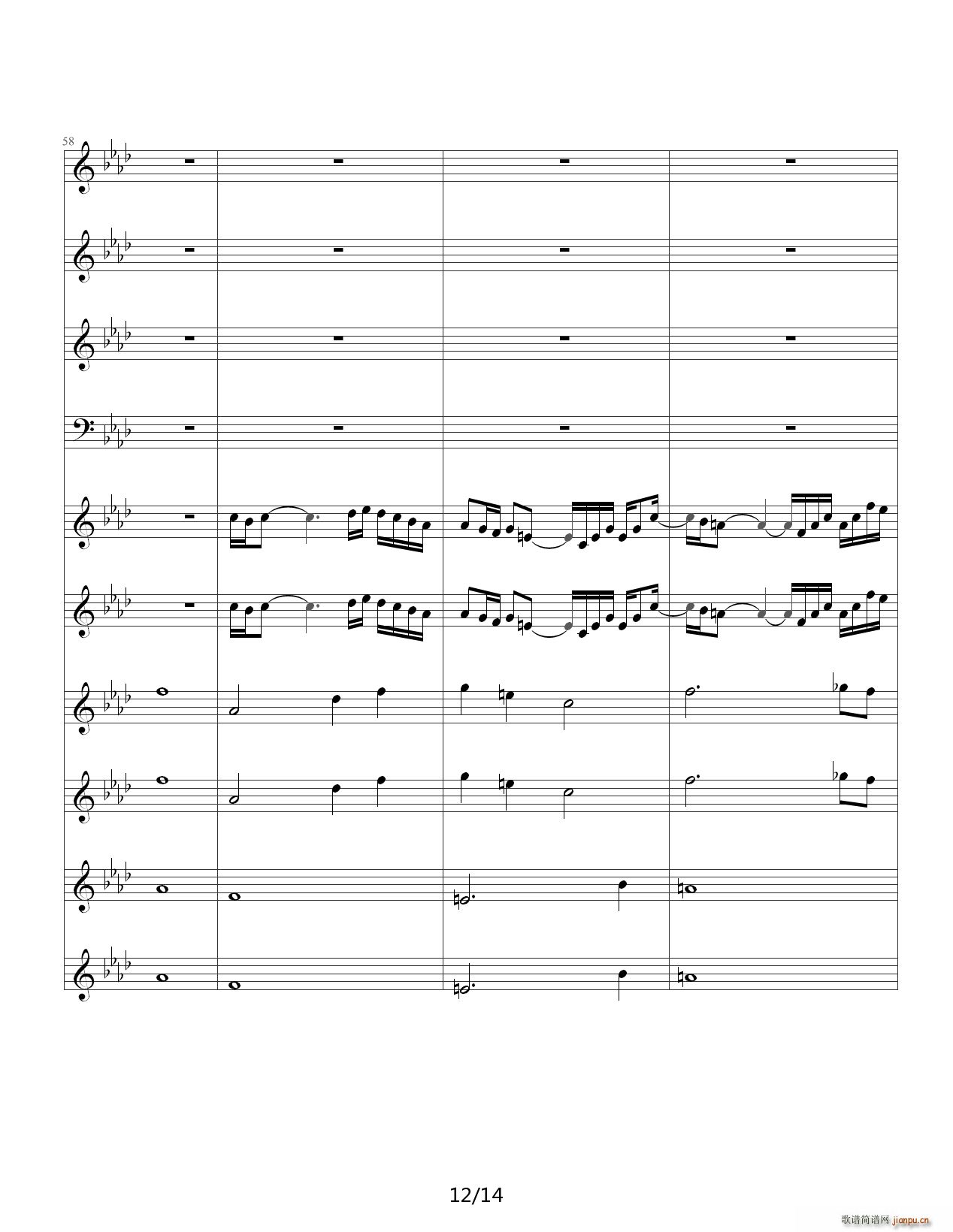 双童声协奏曲Concerto Pour Deux Voix 合唱版 降A调(钢琴谱)12