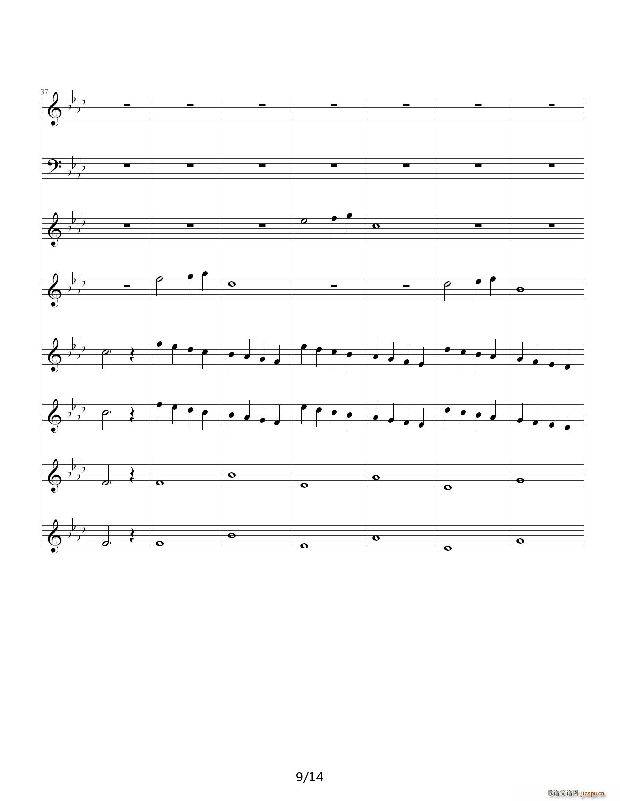 双童声协奏曲Concerto Pour Deux Voix 合唱版 降A调(钢琴谱)9