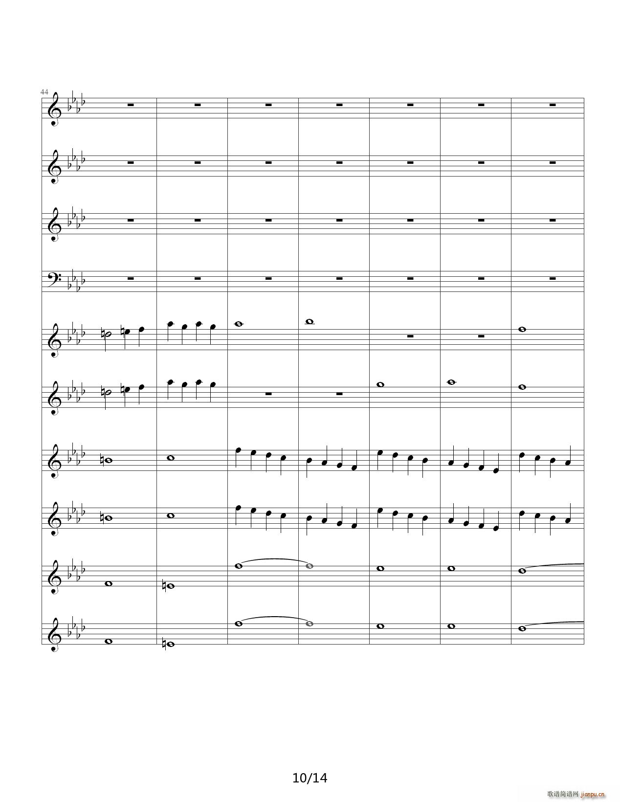 双童声协奏曲Concerto Pour Deux Voix 合唱版 降A调(钢琴谱)10