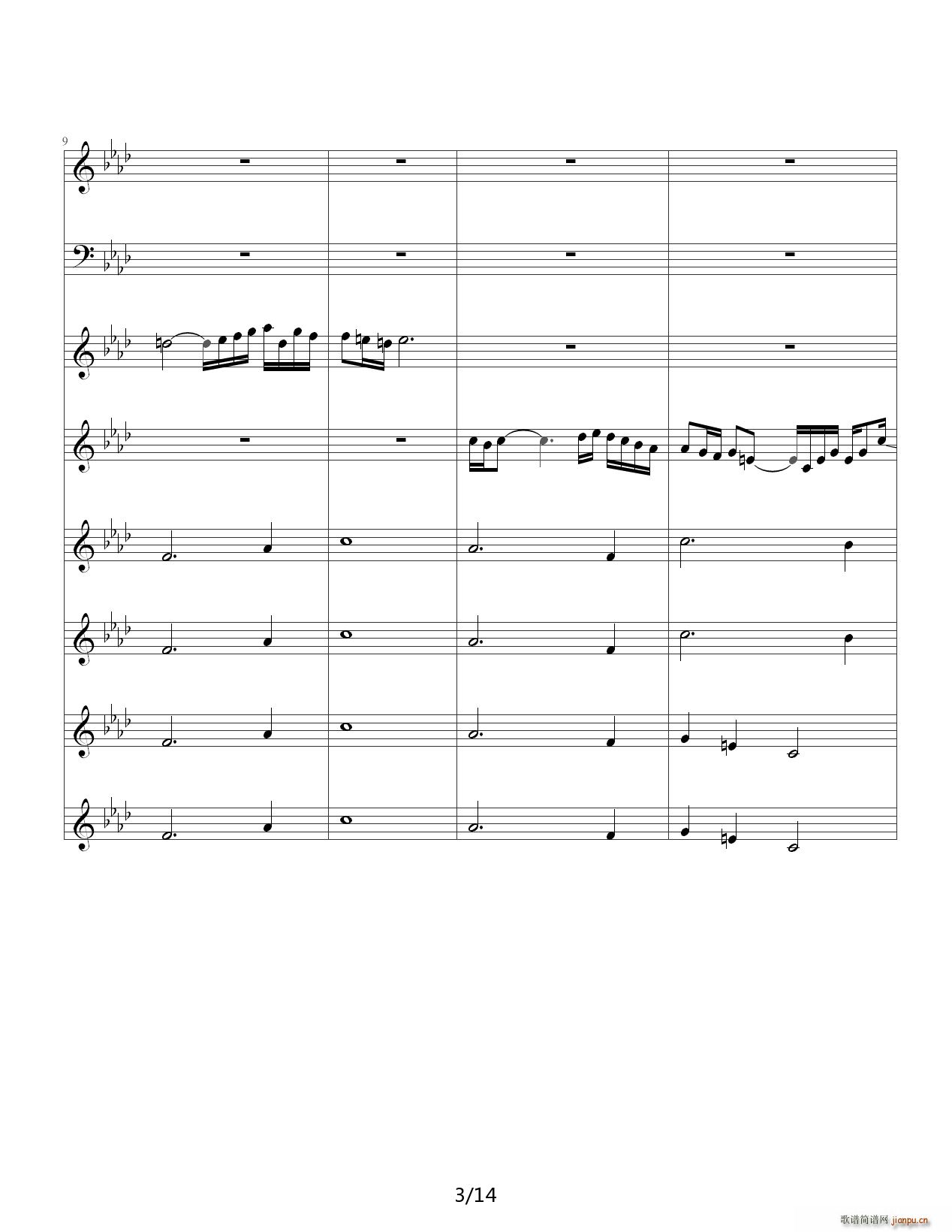 双童声协奏曲Concerto Pour Deux Voix 合唱版 降A调(钢琴谱)3