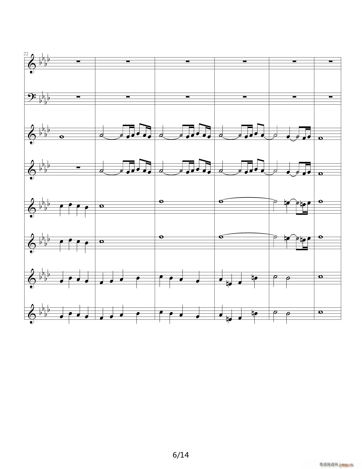 双童声协奏曲Concerto Pour Deux Voix 合唱版 降A调(钢琴谱)6