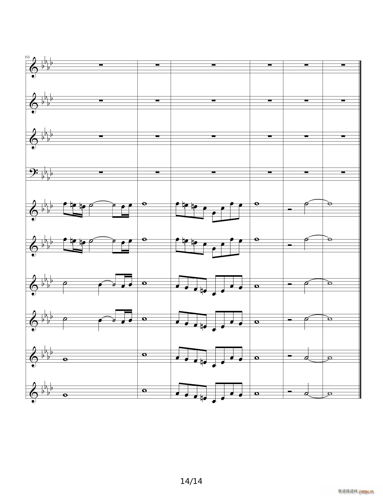 双童声协奏曲Concerto Pour Deux Voix 合唱版 降A调(钢琴谱)14