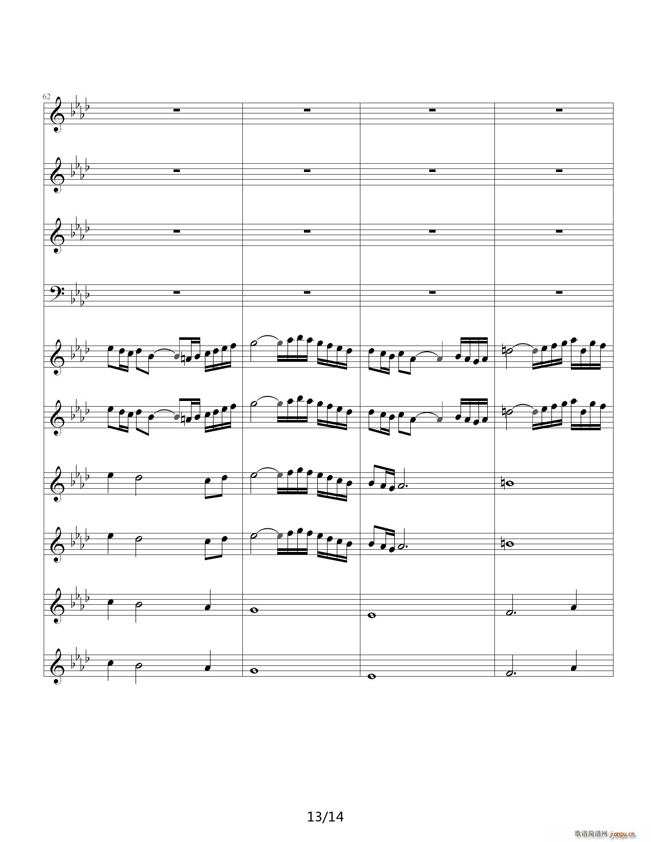 双童声协奏曲Concerto Pour Deux Voix 合唱版 降A调(钢琴谱)13