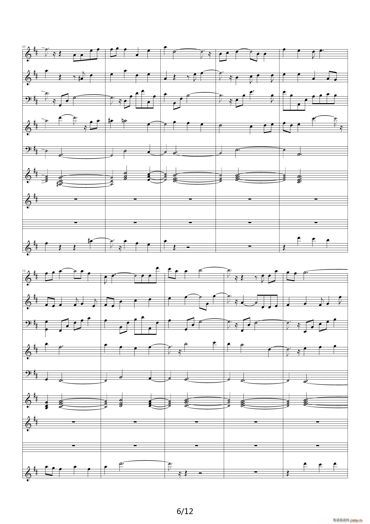 走 D调(钢琴谱)6