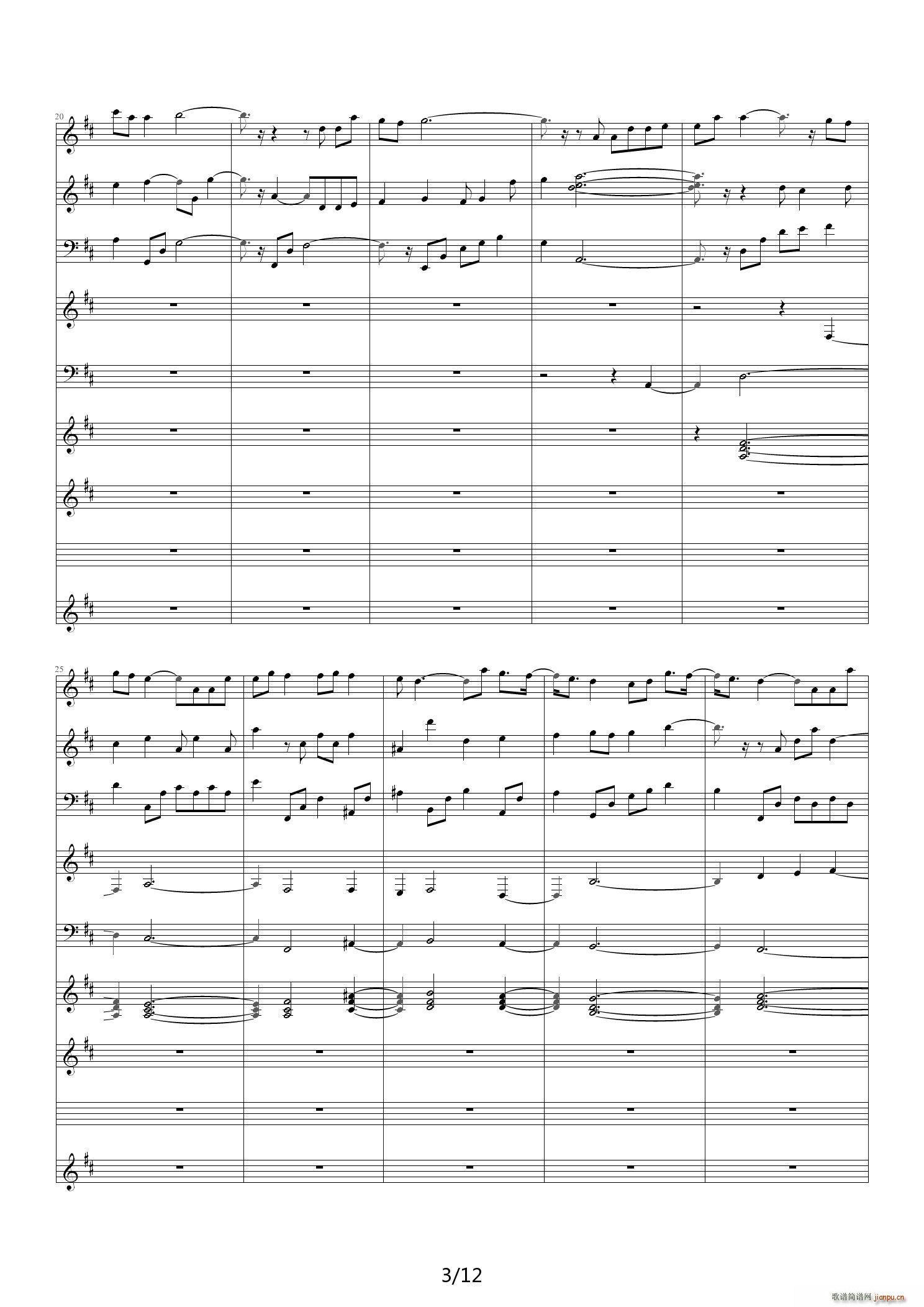 走 D调(钢琴谱)3