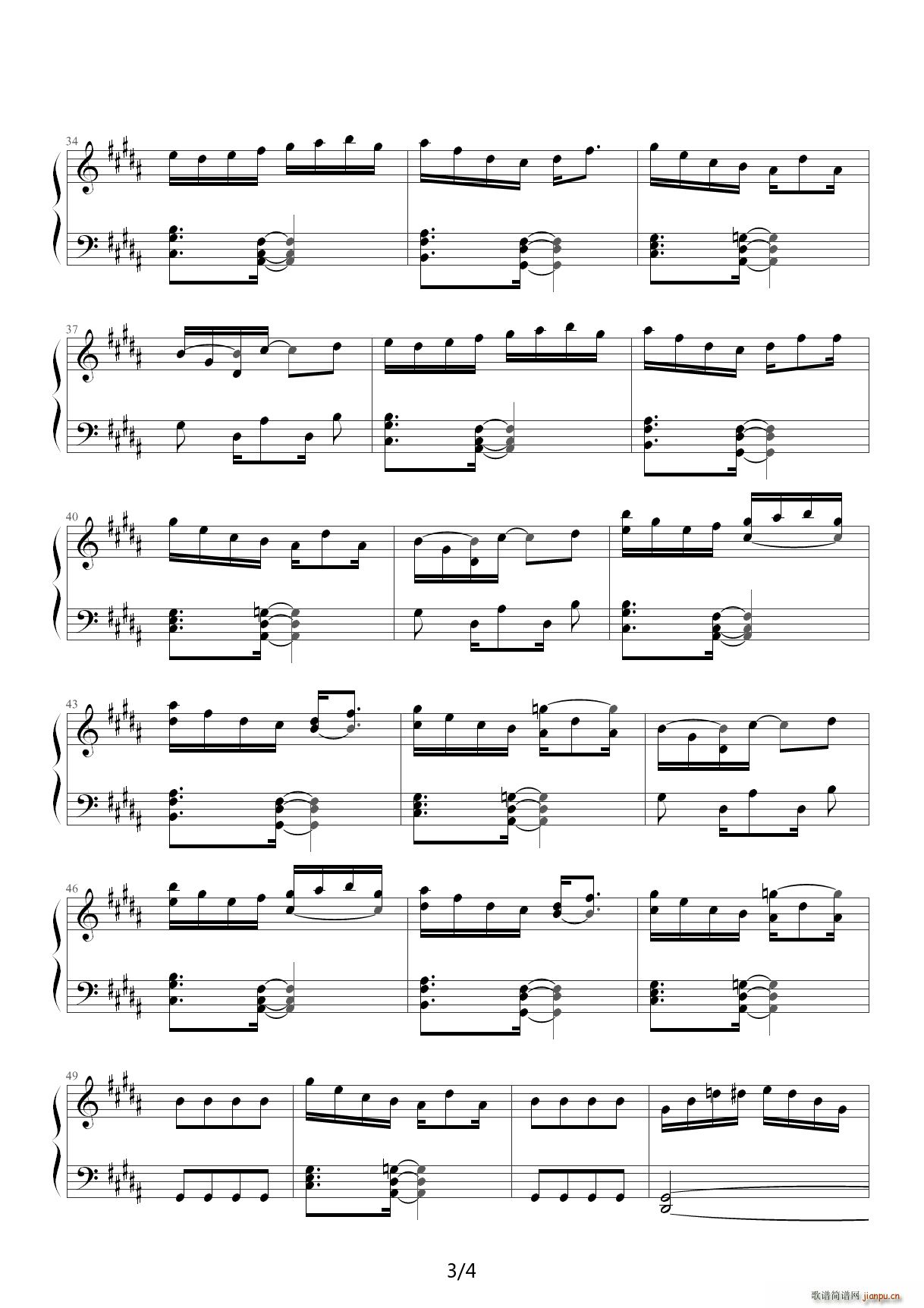 植物大战僵尸小游戏 保龄球 捶僵尸之类 B调(钢琴谱)3