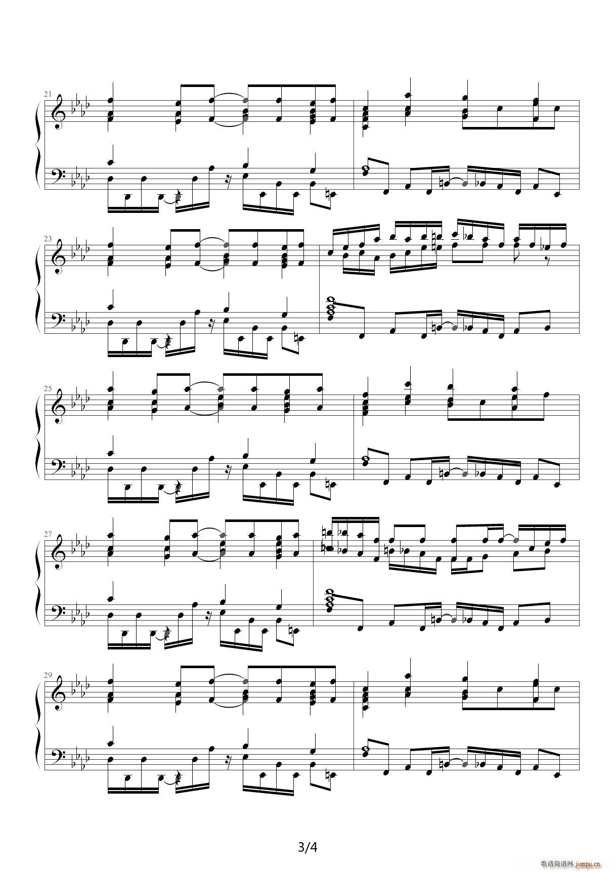 HARD 幽雅にDかせ 墨染の 降A调(钢琴谱)3