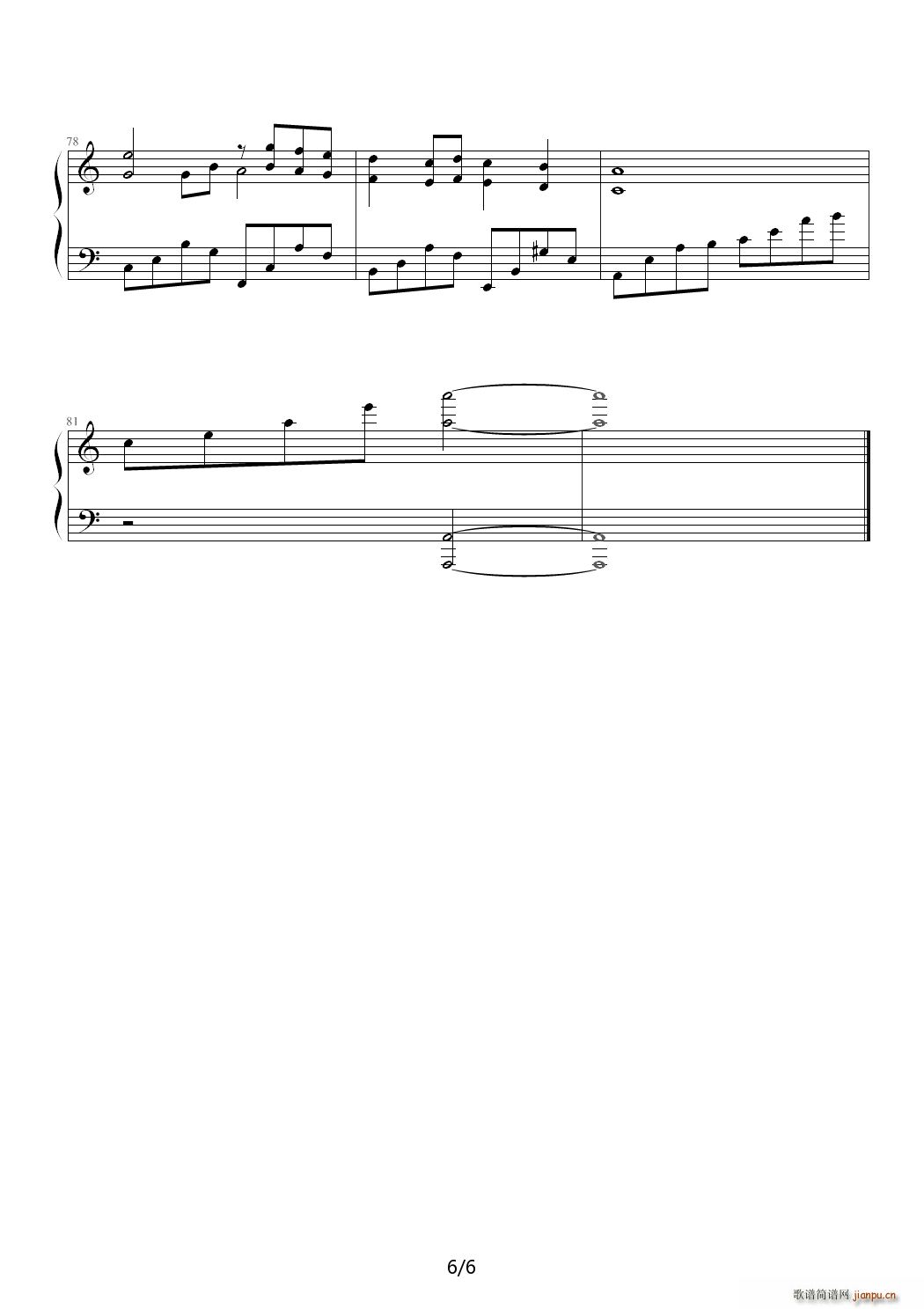 Blue Leaf C调(钢琴谱)6