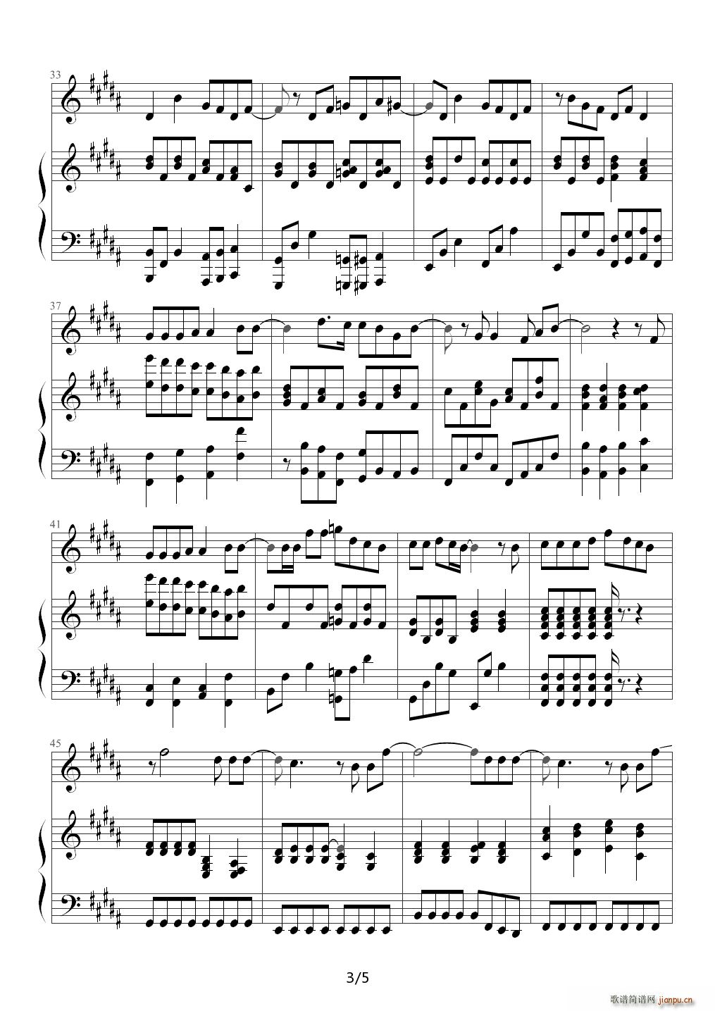 Try 电影名扬四海插曲 弹唱版 B调(钢琴谱)3