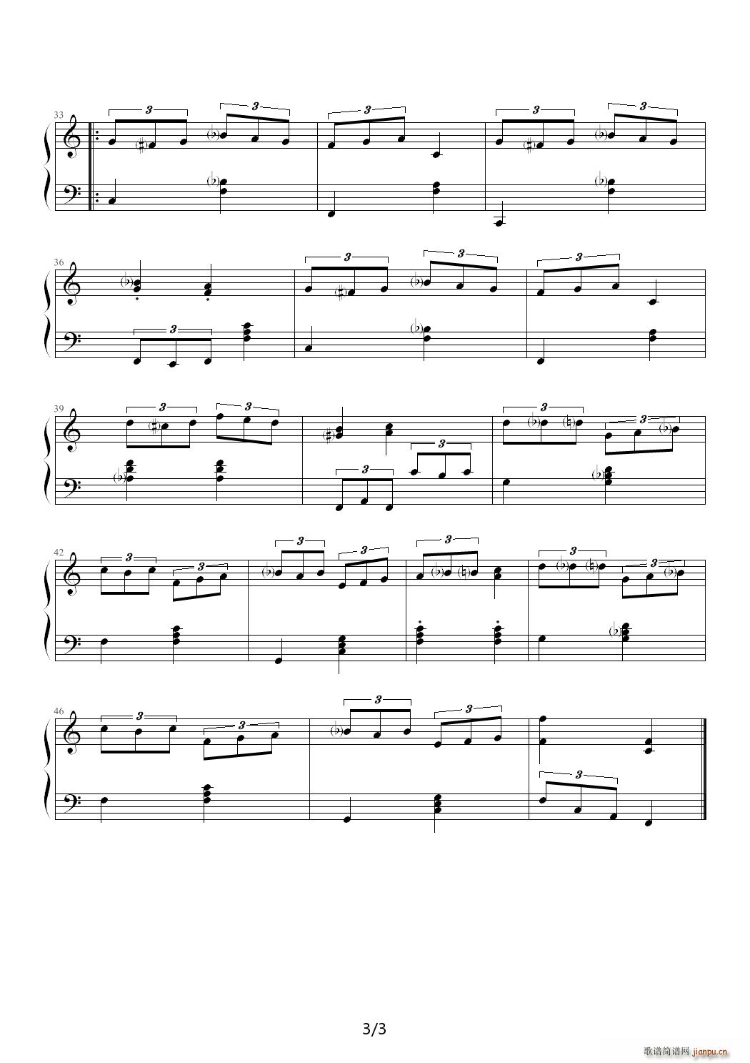 地板踢踏曲 C调(钢琴谱)3