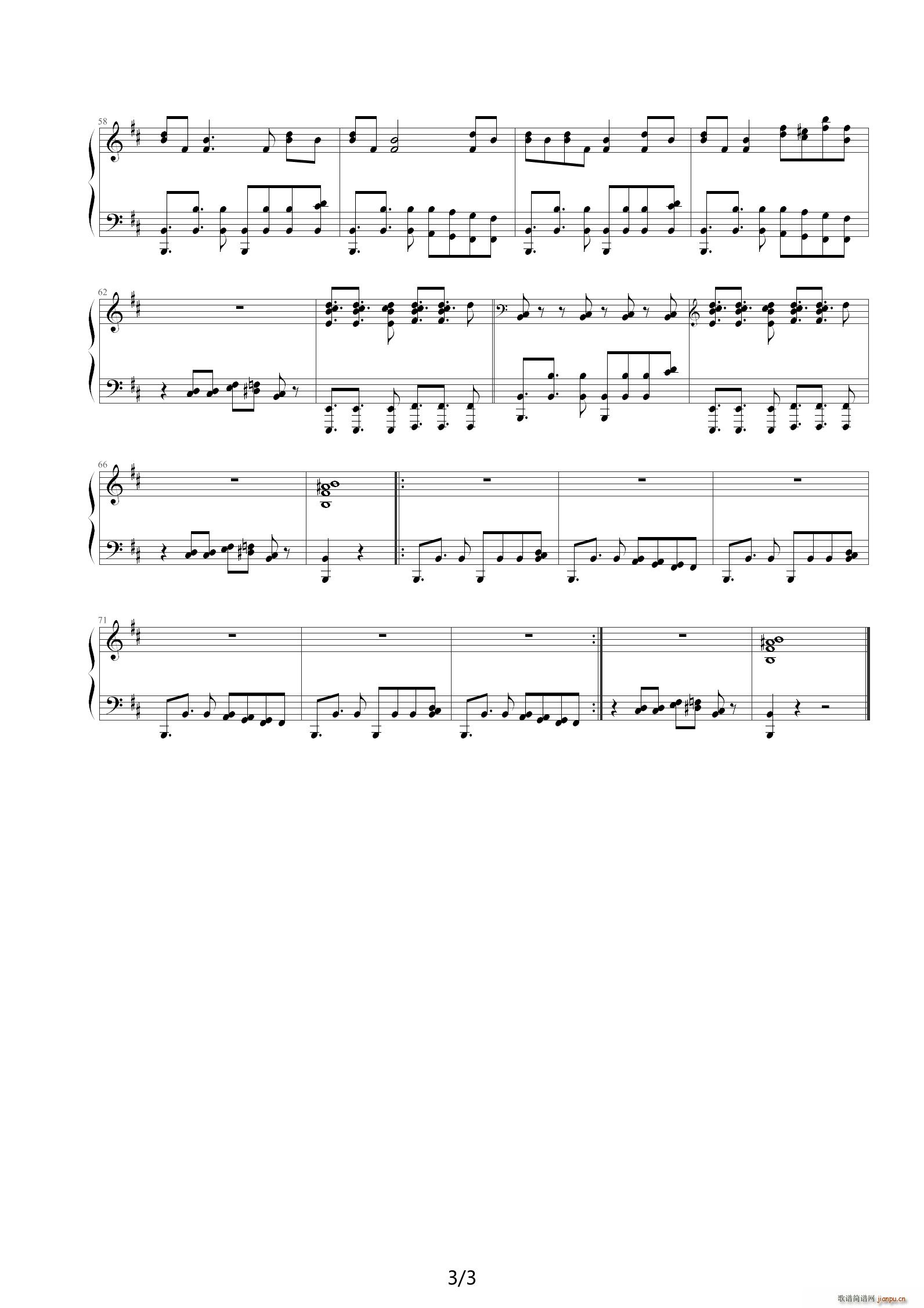 江南style D调(钢琴谱)3