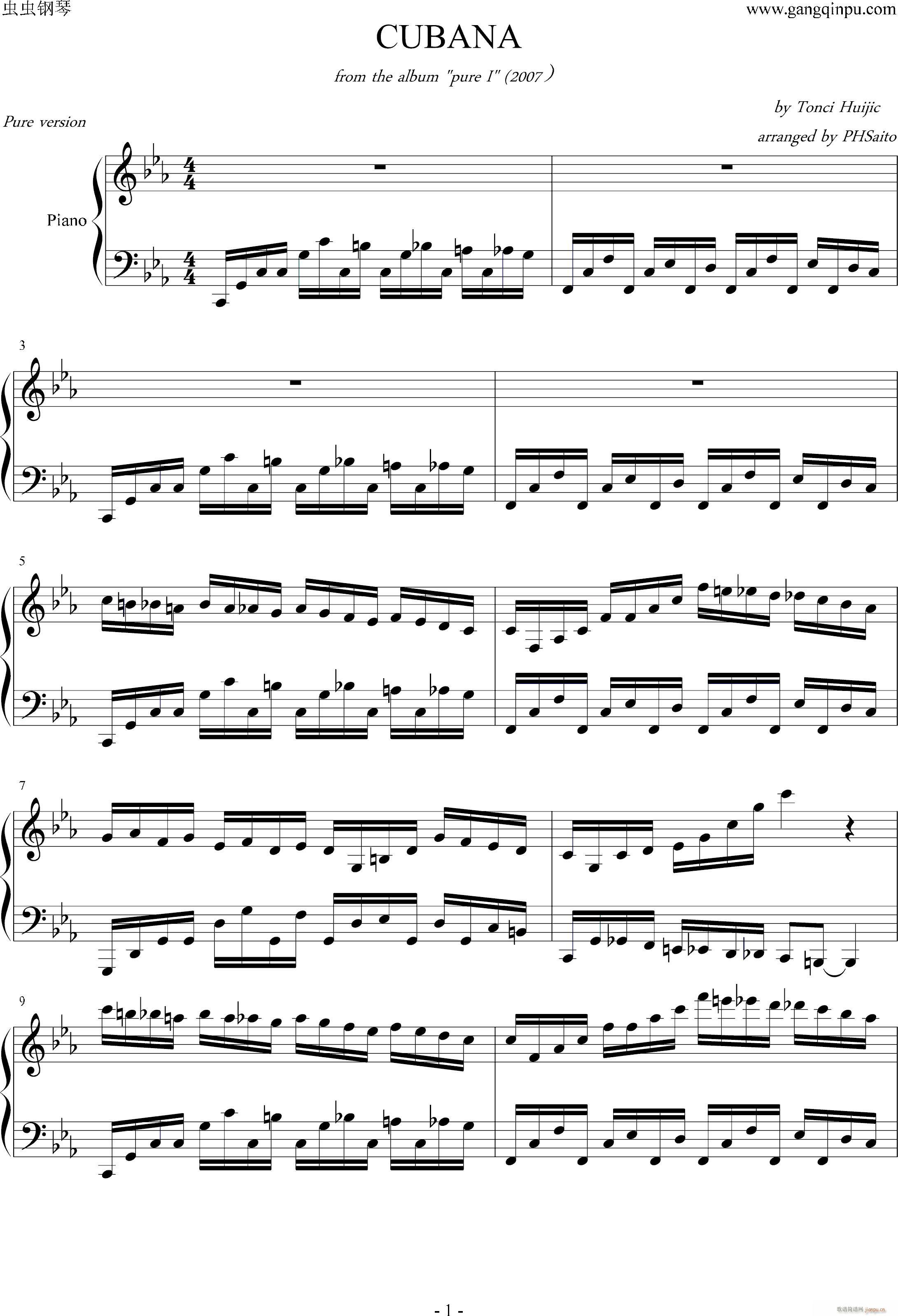 古巴pure版 来自绝版专辑pure(钢琴谱)1