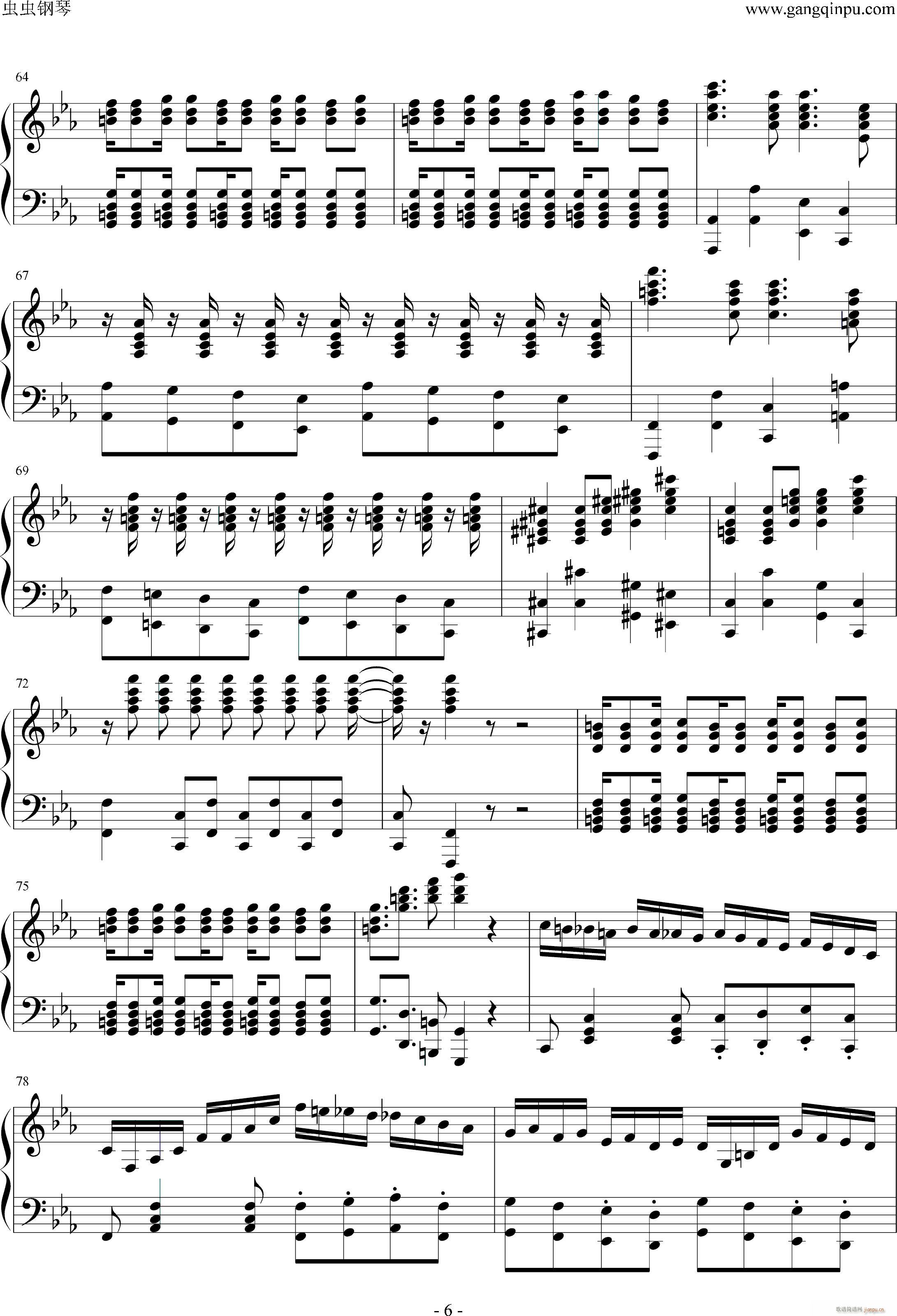 古巴pure版 来自绝版专辑pure(钢琴谱)6