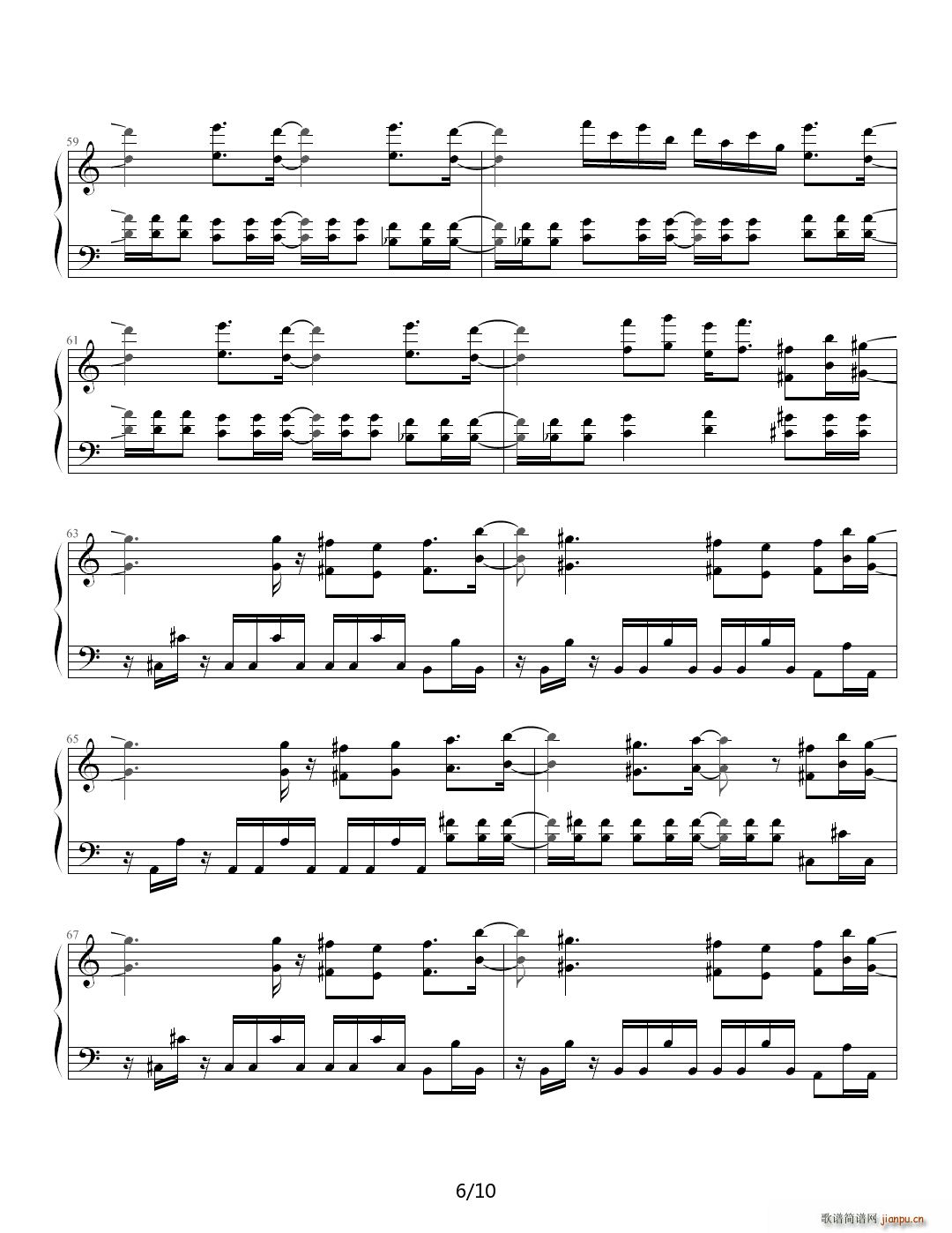 D blood C调(钢琴谱)6