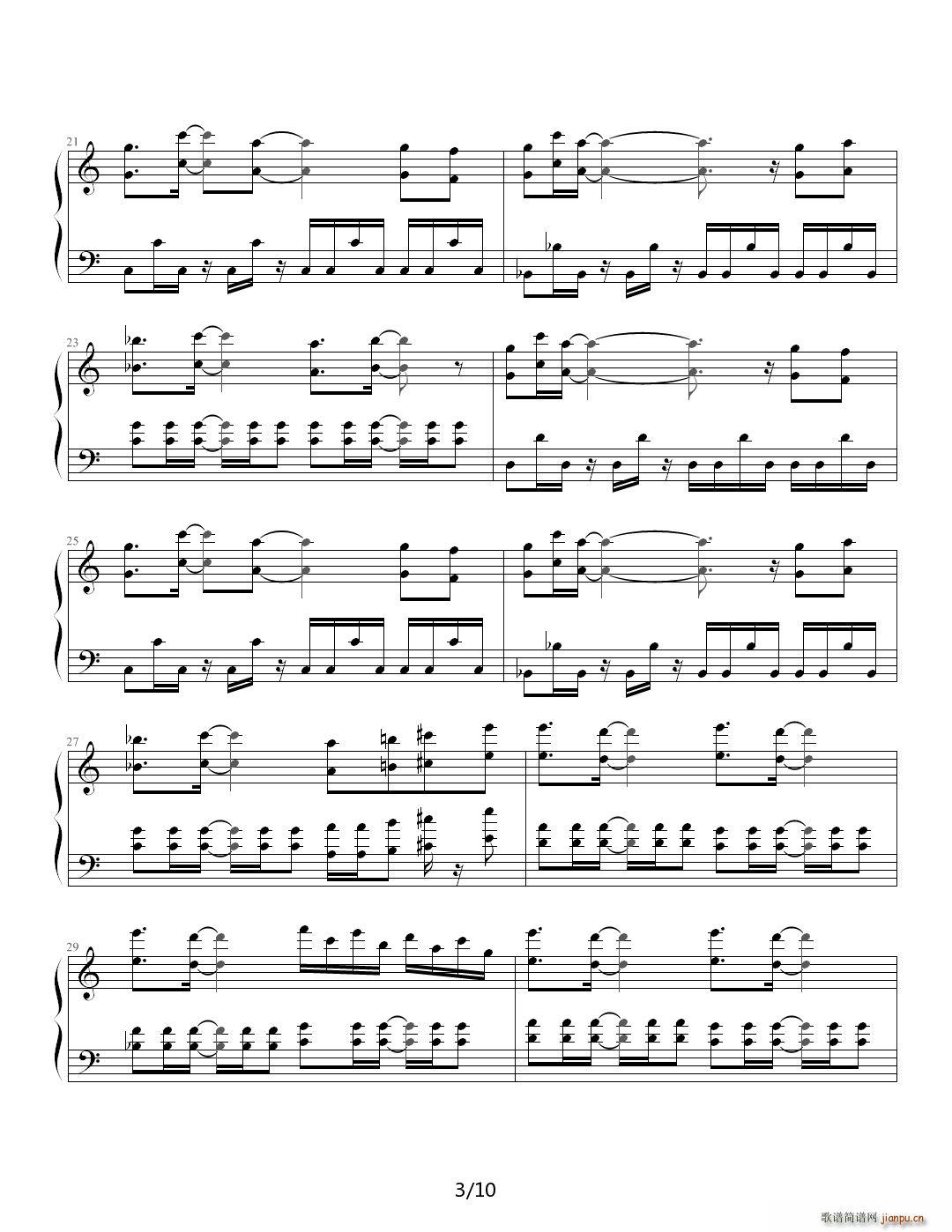 D blood C调(钢琴谱)3