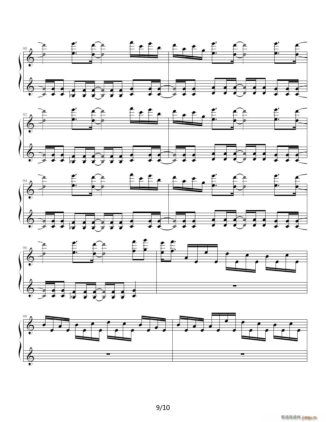 D blood C调(钢琴谱)9