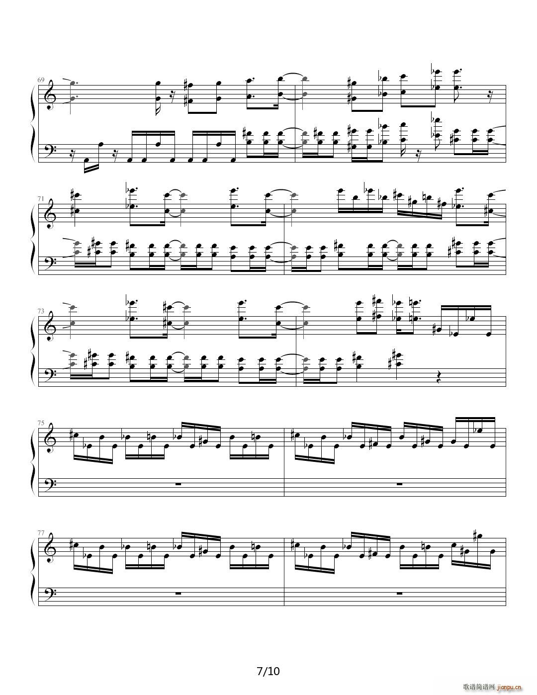 D blood C调(钢琴谱)7