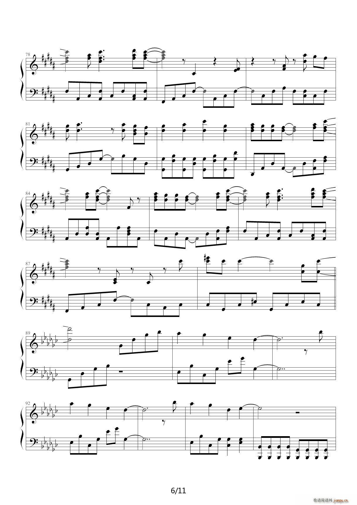 my soul your beats D调(钢琴谱)6