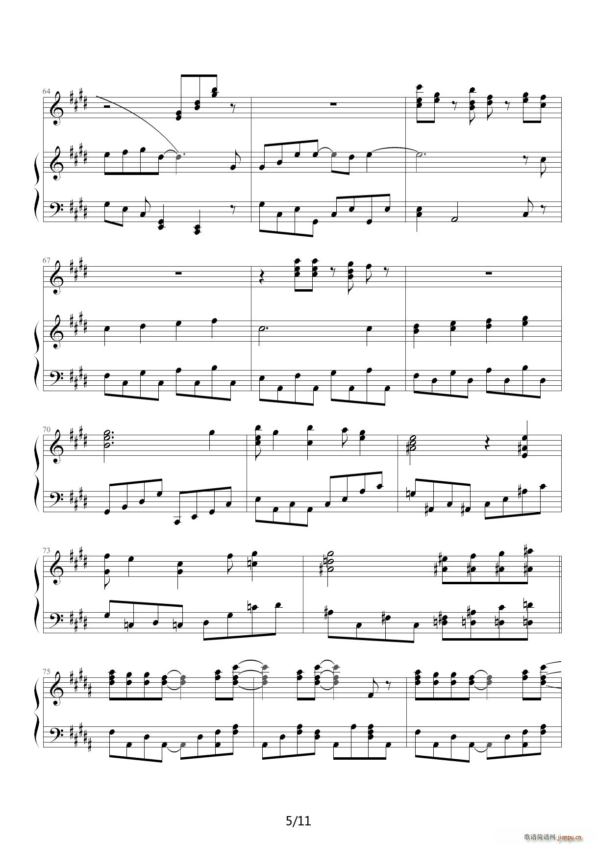 my soul your beats D调(钢琴谱)5