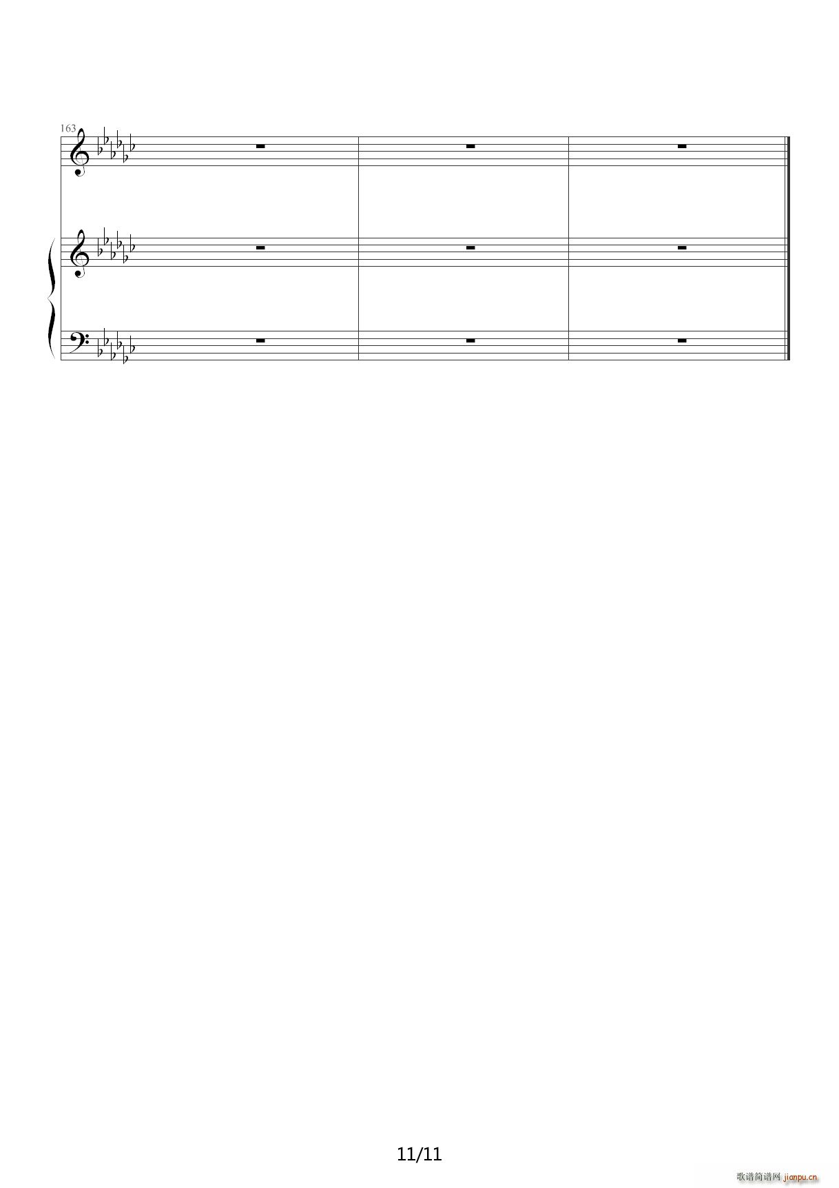 my soul your beats D调(钢琴谱)11