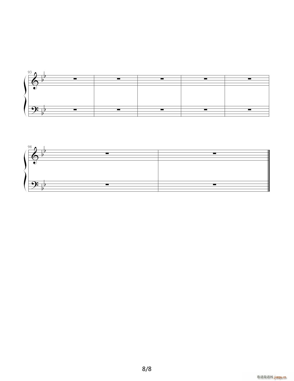 转动 A调(钢琴谱)8