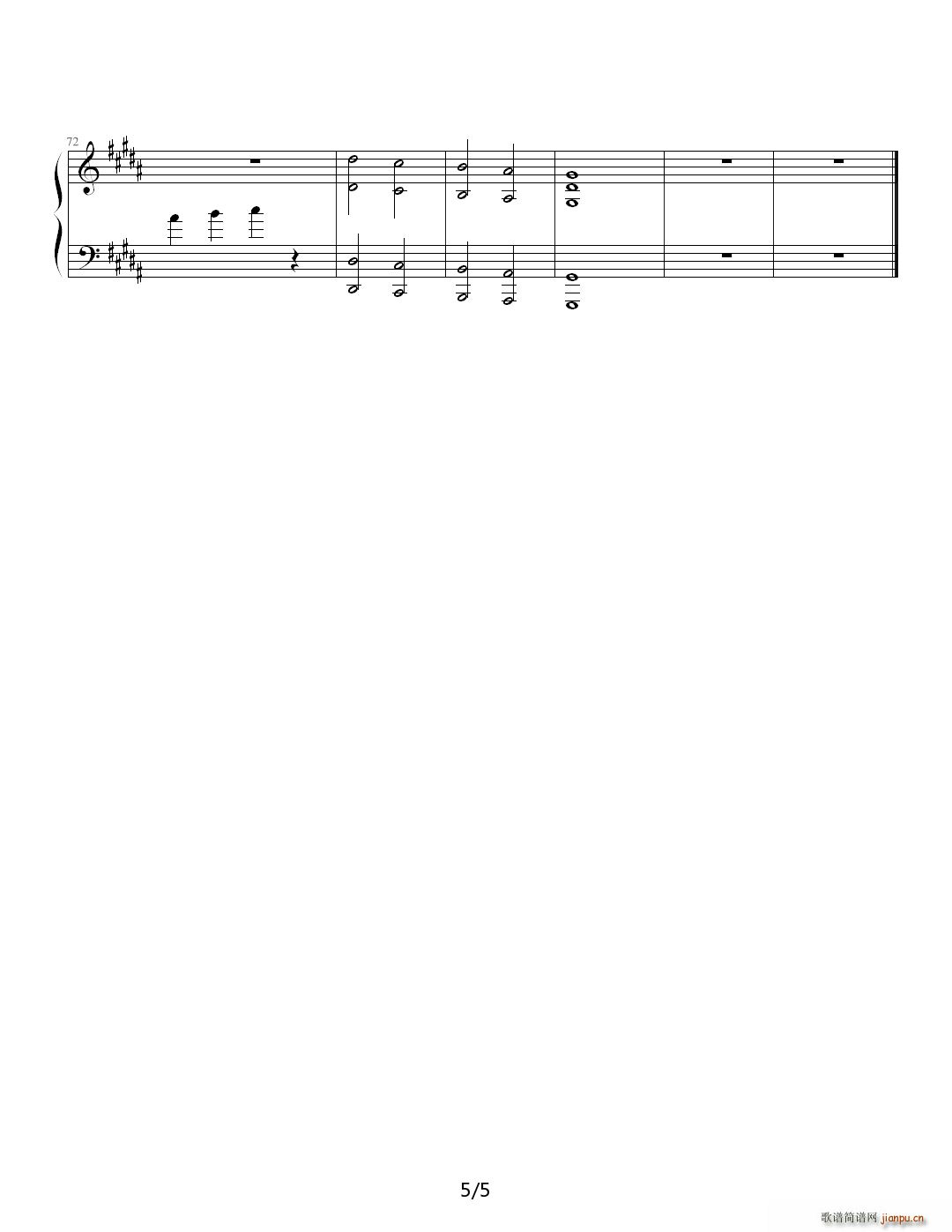 雨夜 B调(钢琴谱)5