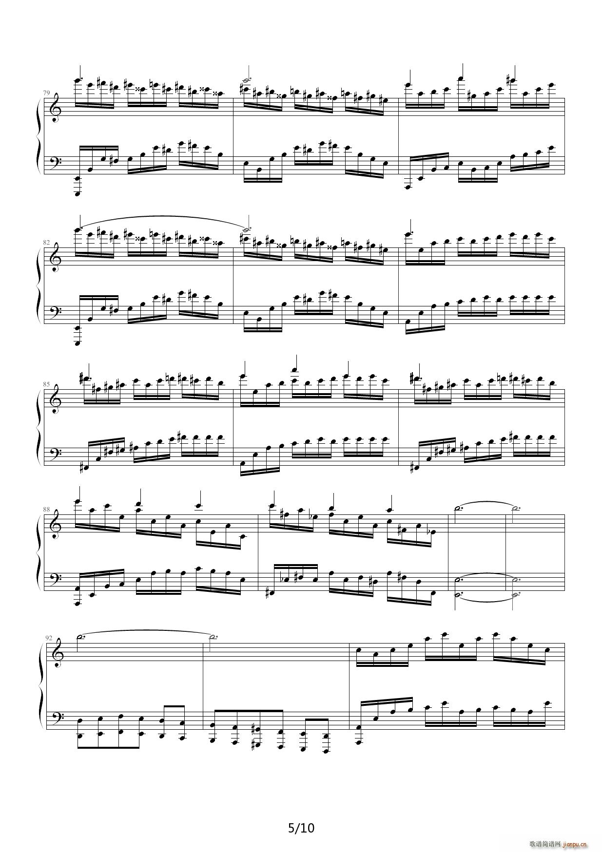 凌枫 雷死不偿命第三弹 C调(钢琴谱)5