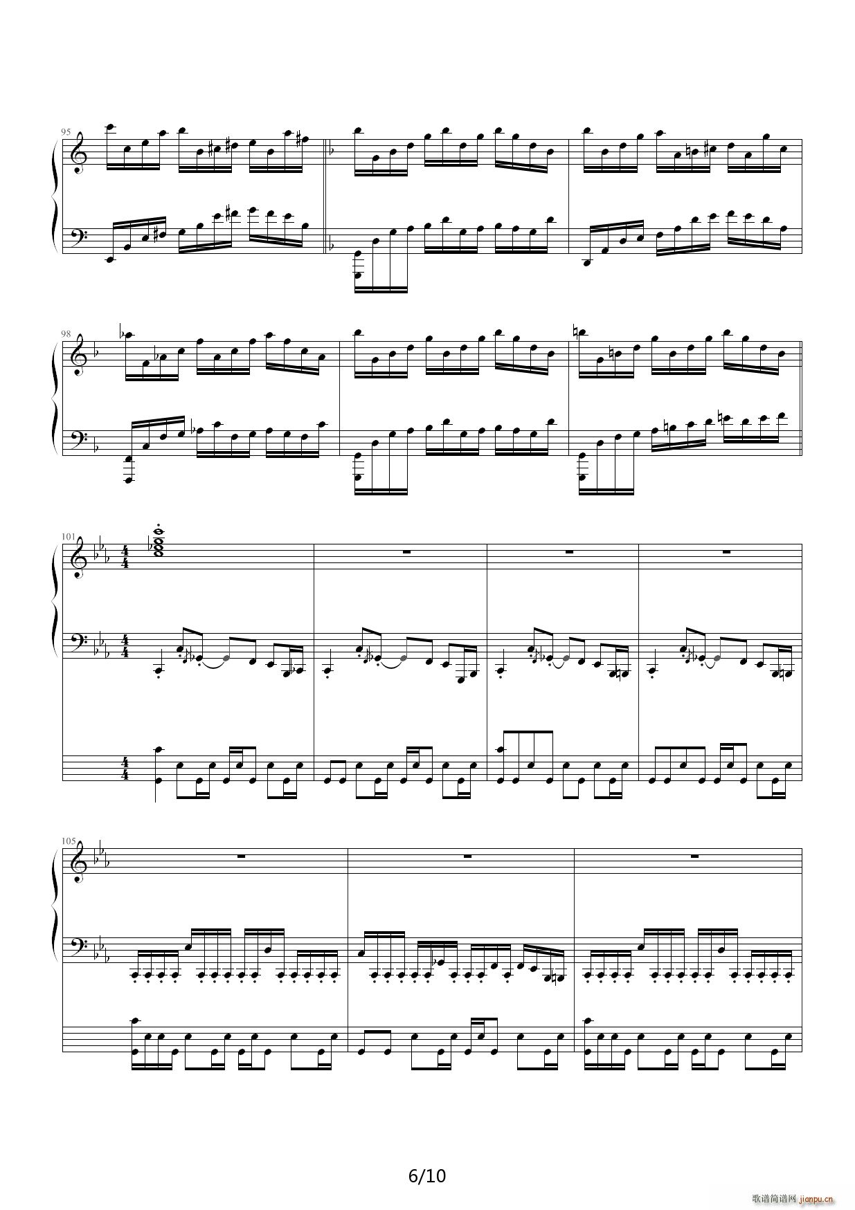 凌枫 雷死不偿命第三弹 C调(钢琴谱)6