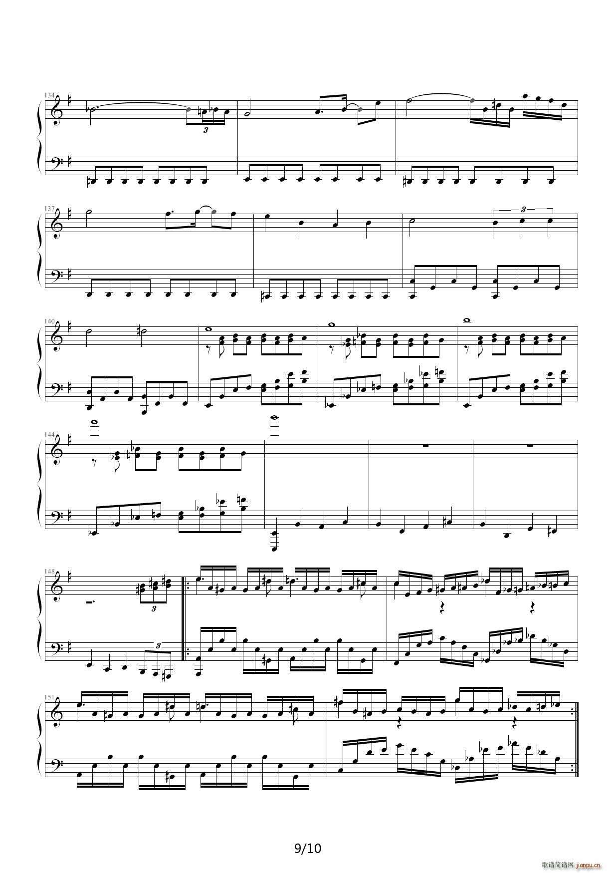 凌枫 雷死不偿命第三弹 C调(钢琴谱)9