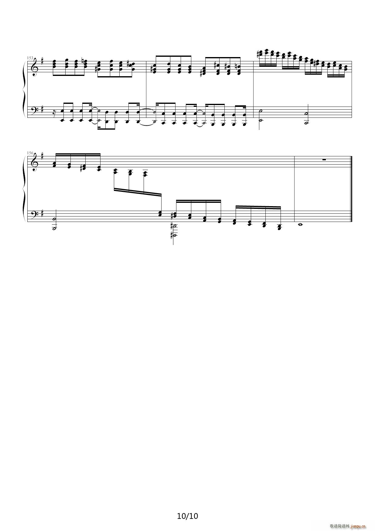 凌枫 雷死不偿命第三弹 C调(钢琴谱)10