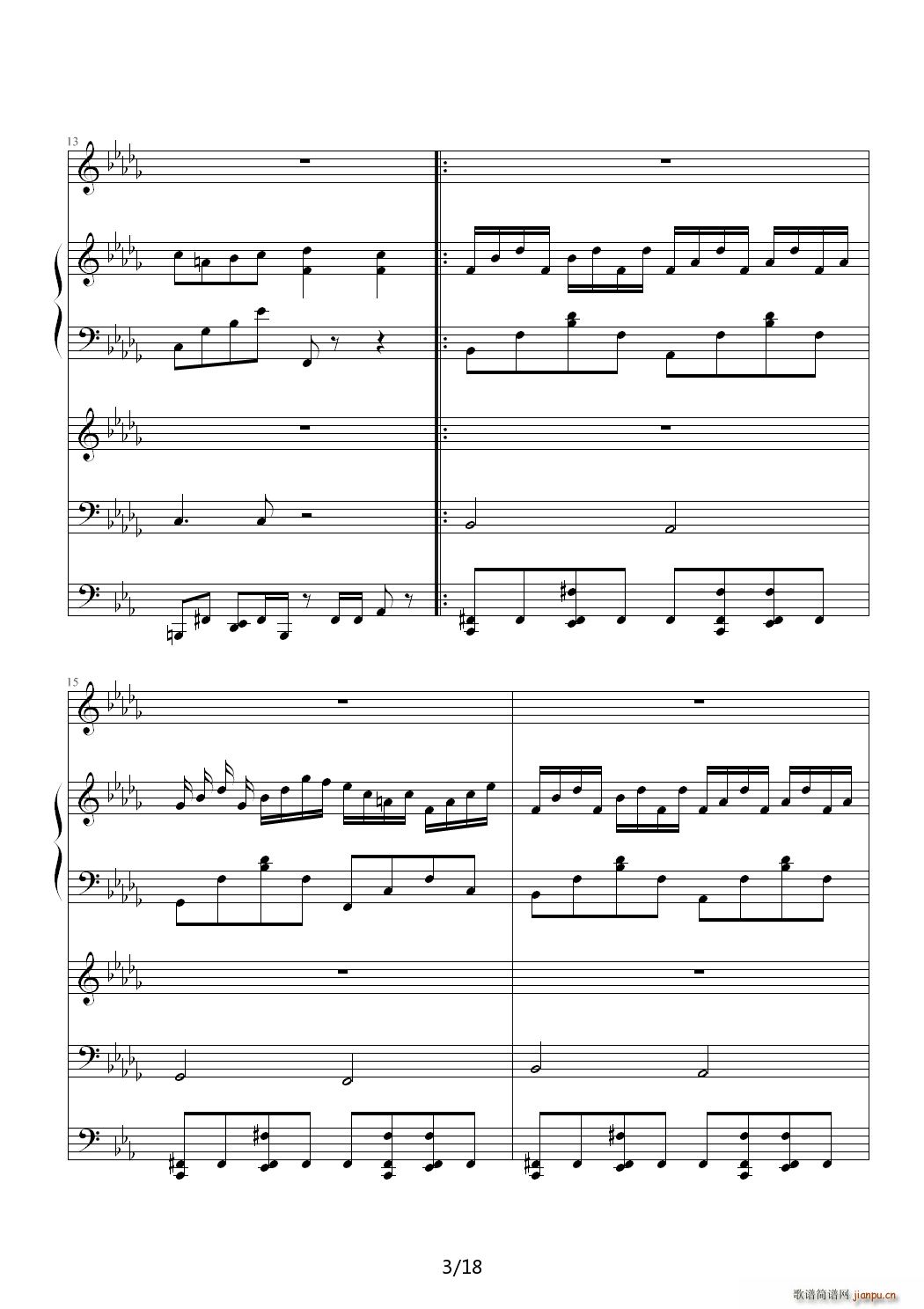 Lost Love 降D调(钢琴谱)3