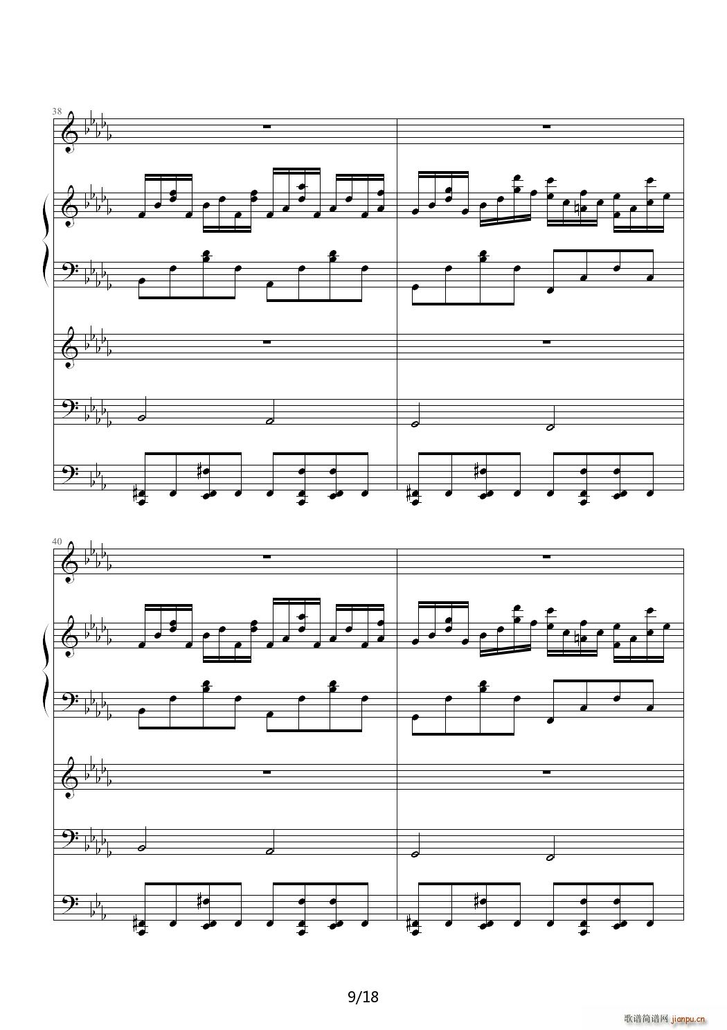 Lost Love 降D调(钢琴谱)9