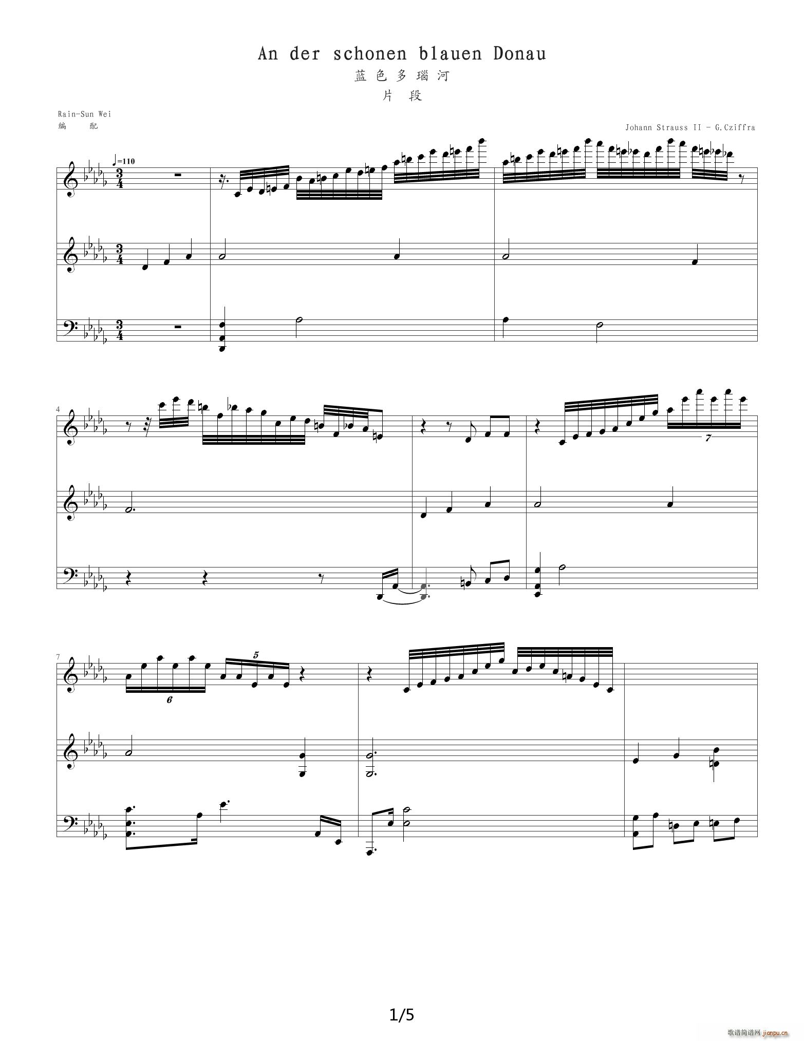 蓝色多瑙河 变态版 降D调(钢琴谱)1