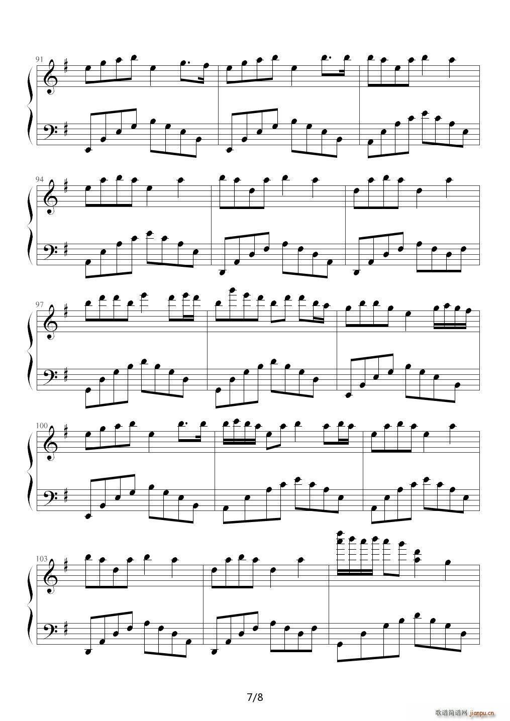 上海梦 江天 G调(钢琴谱)7