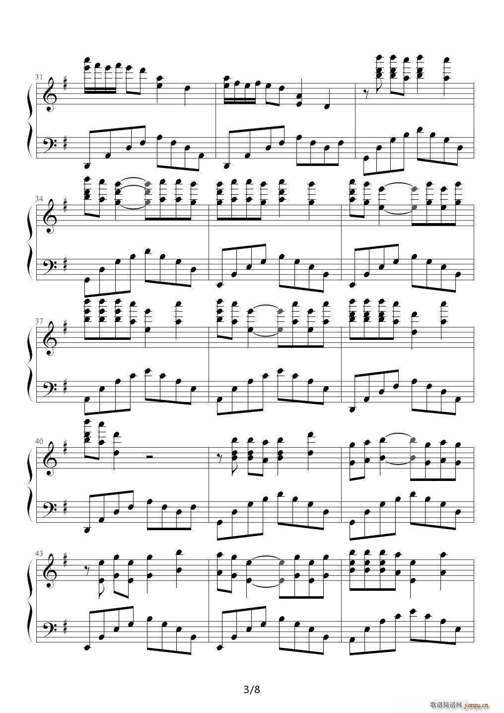 上海梦 江天 G调(钢琴谱)3