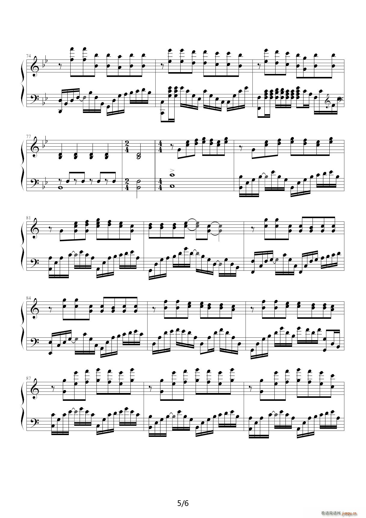 安静 降B调(钢琴谱)5