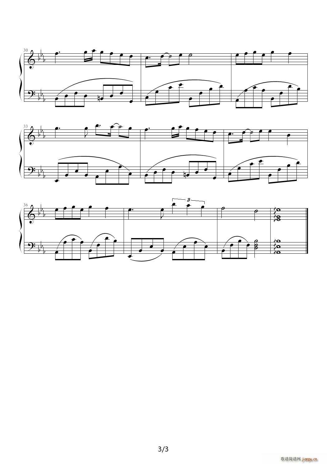 story of prince 降E调(钢琴谱)3