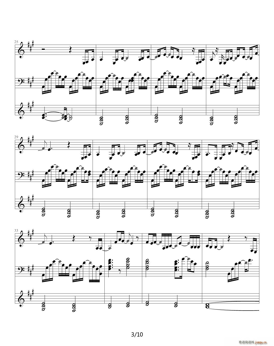 Heal the world A调(钢琴谱)3