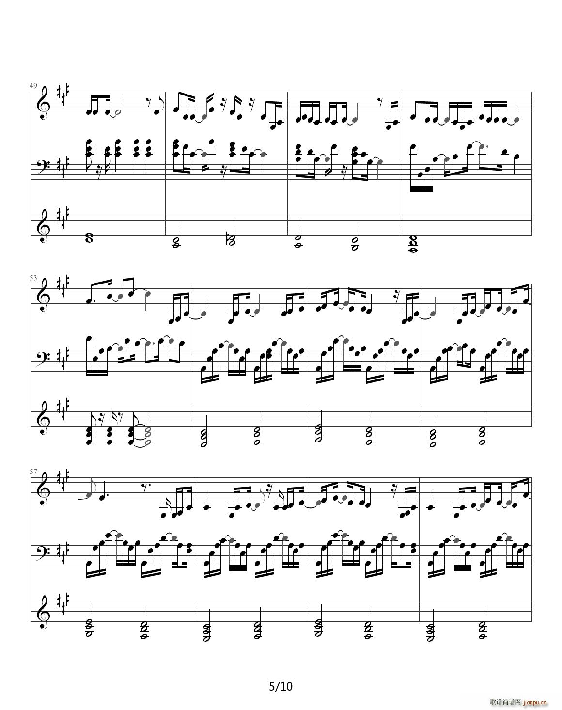 Heal the world A调(钢琴谱)5