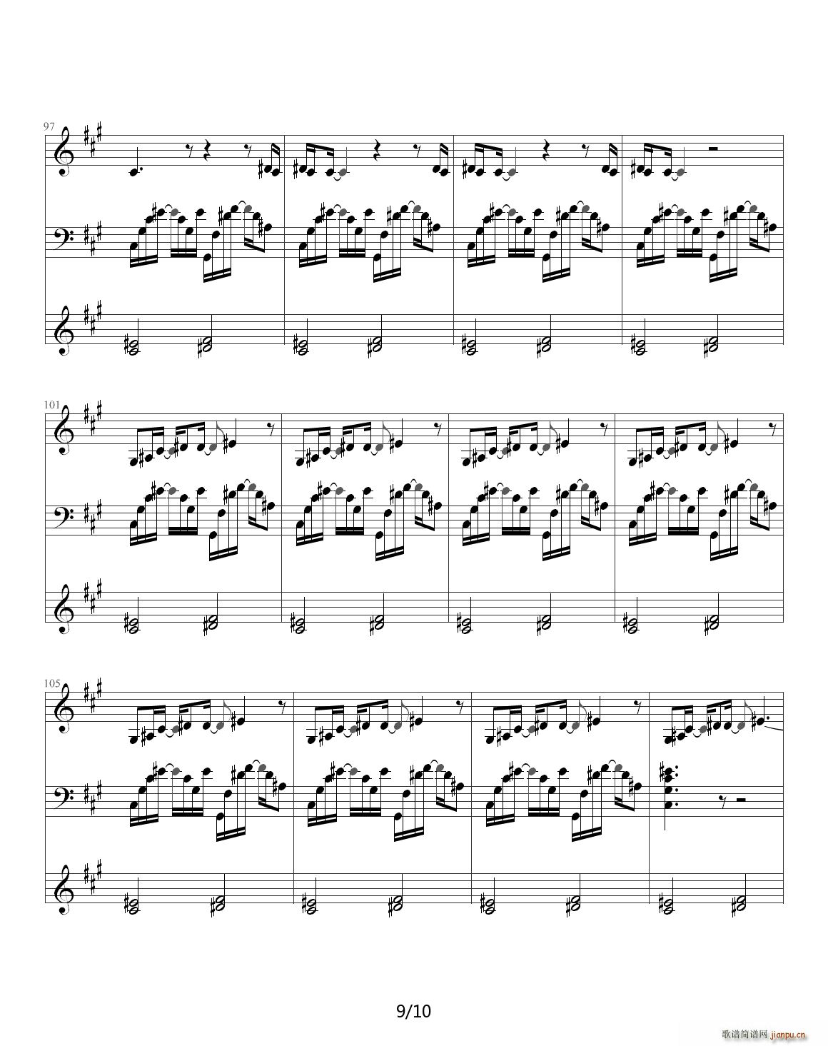 Heal the world A调(钢琴谱)9