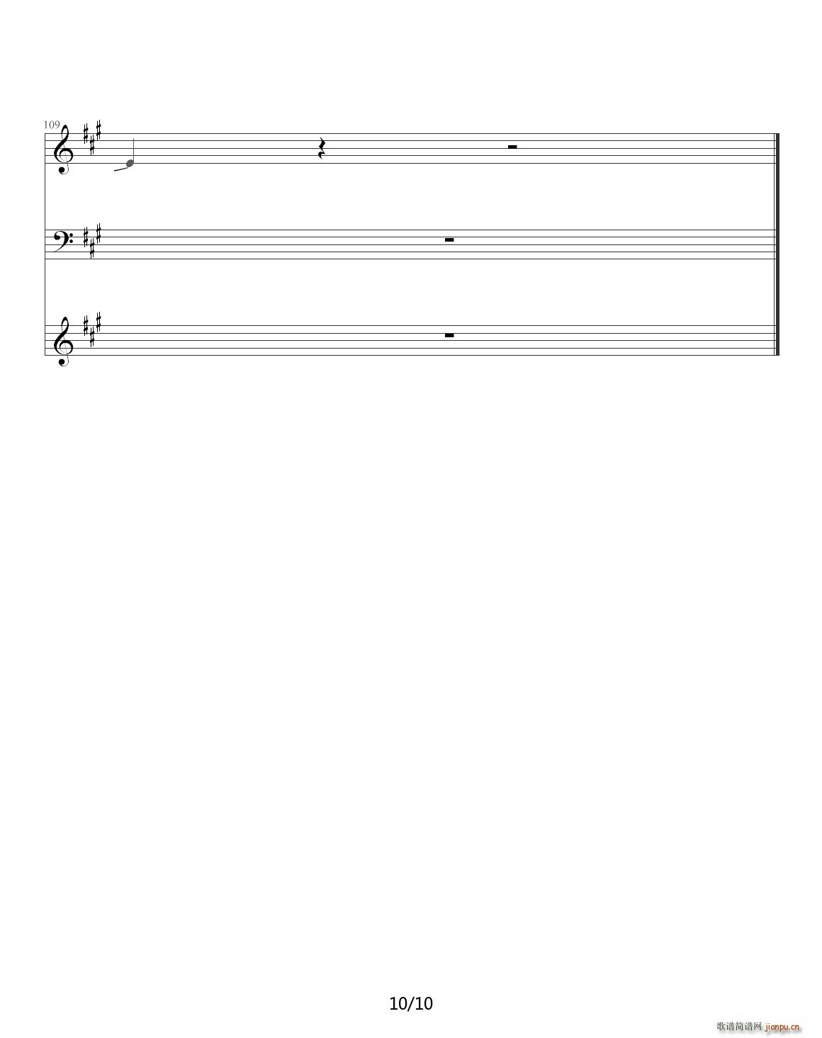 Heal the world A调(钢琴谱)10