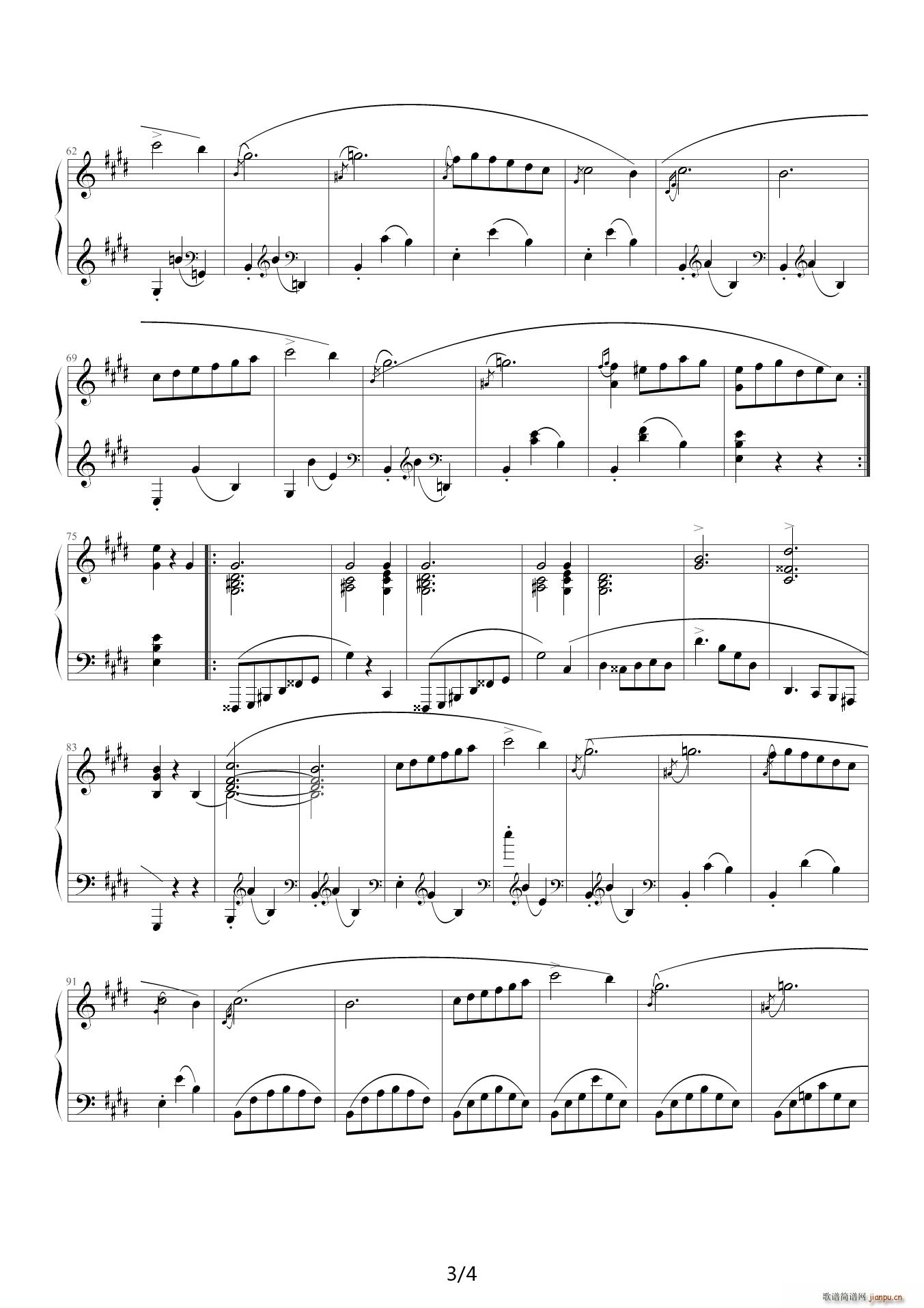 肖邦e小调圆舞曲 G调(钢琴谱)3