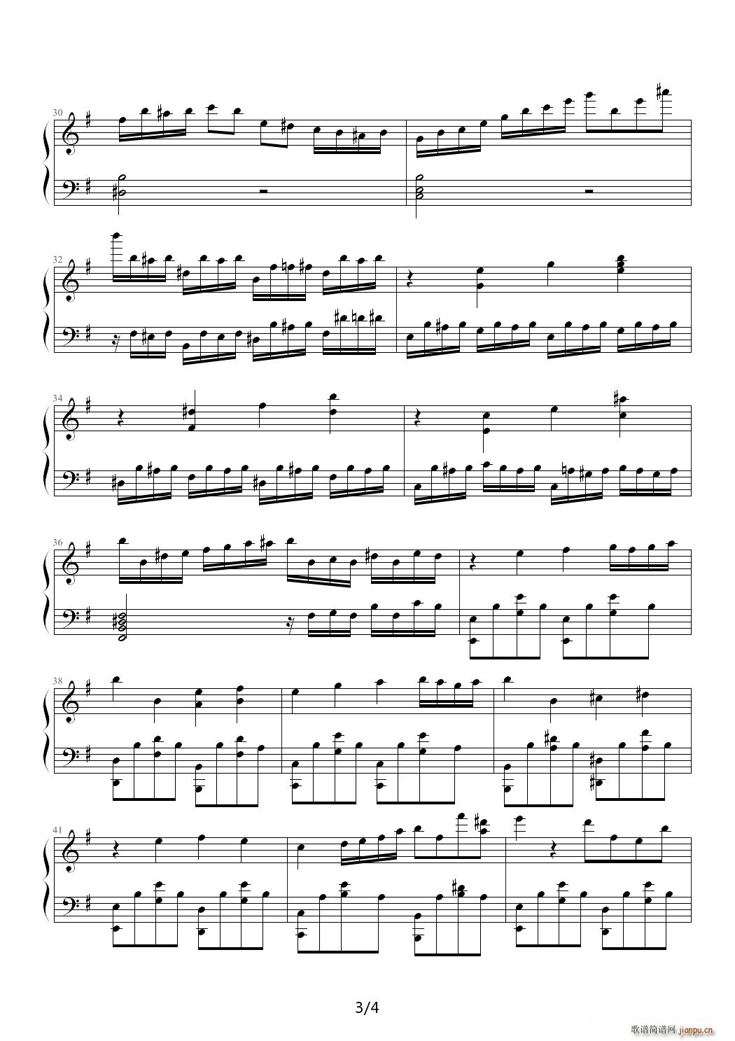 堕落的心情 G调(钢琴谱)3