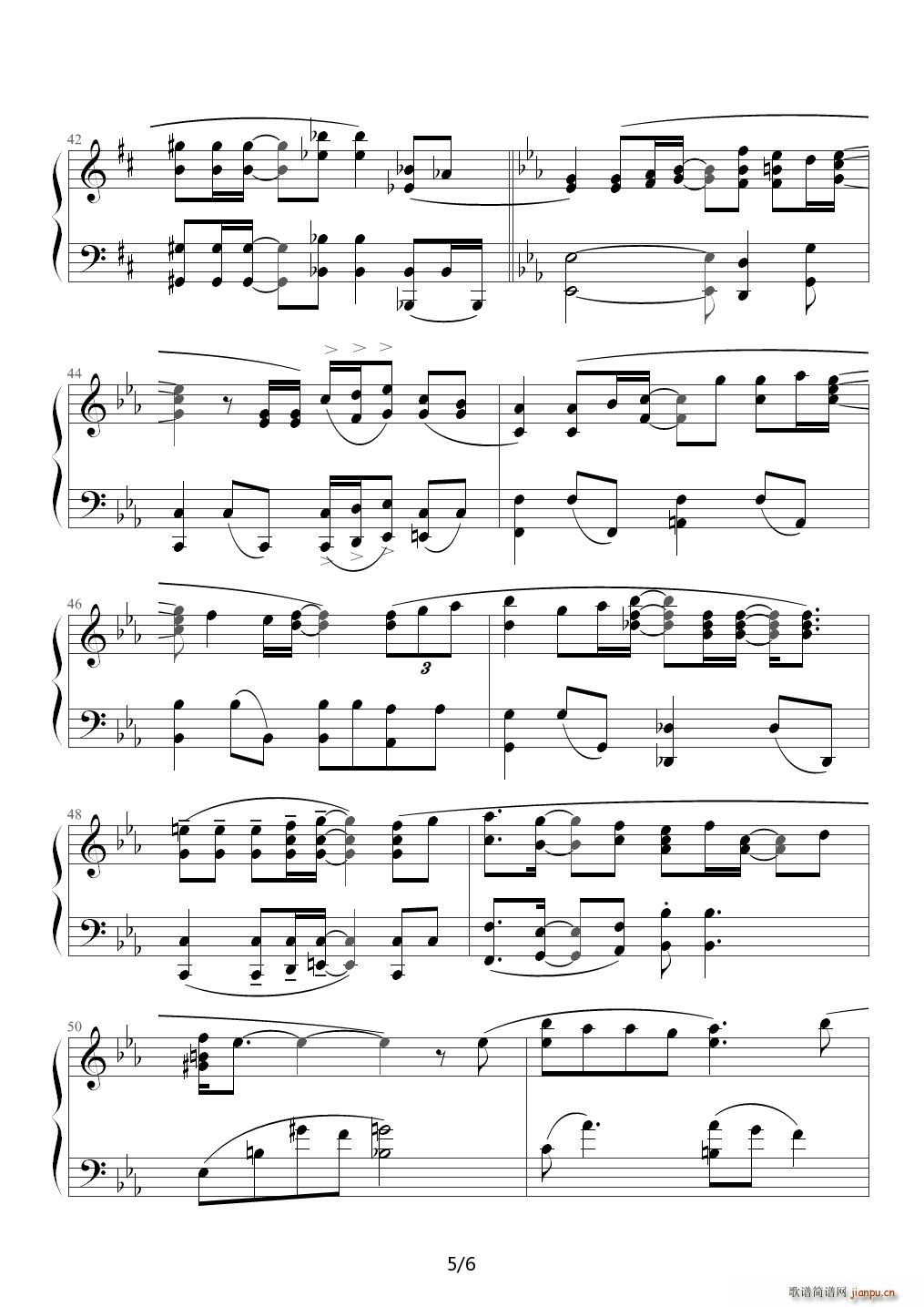 一定要一次 仁显王后的男人OST D调(钢琴谱)5