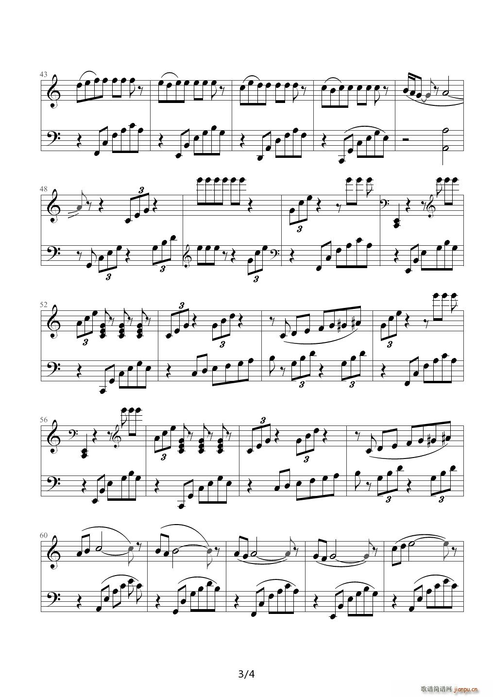 无名 C调(钢琴谱)3