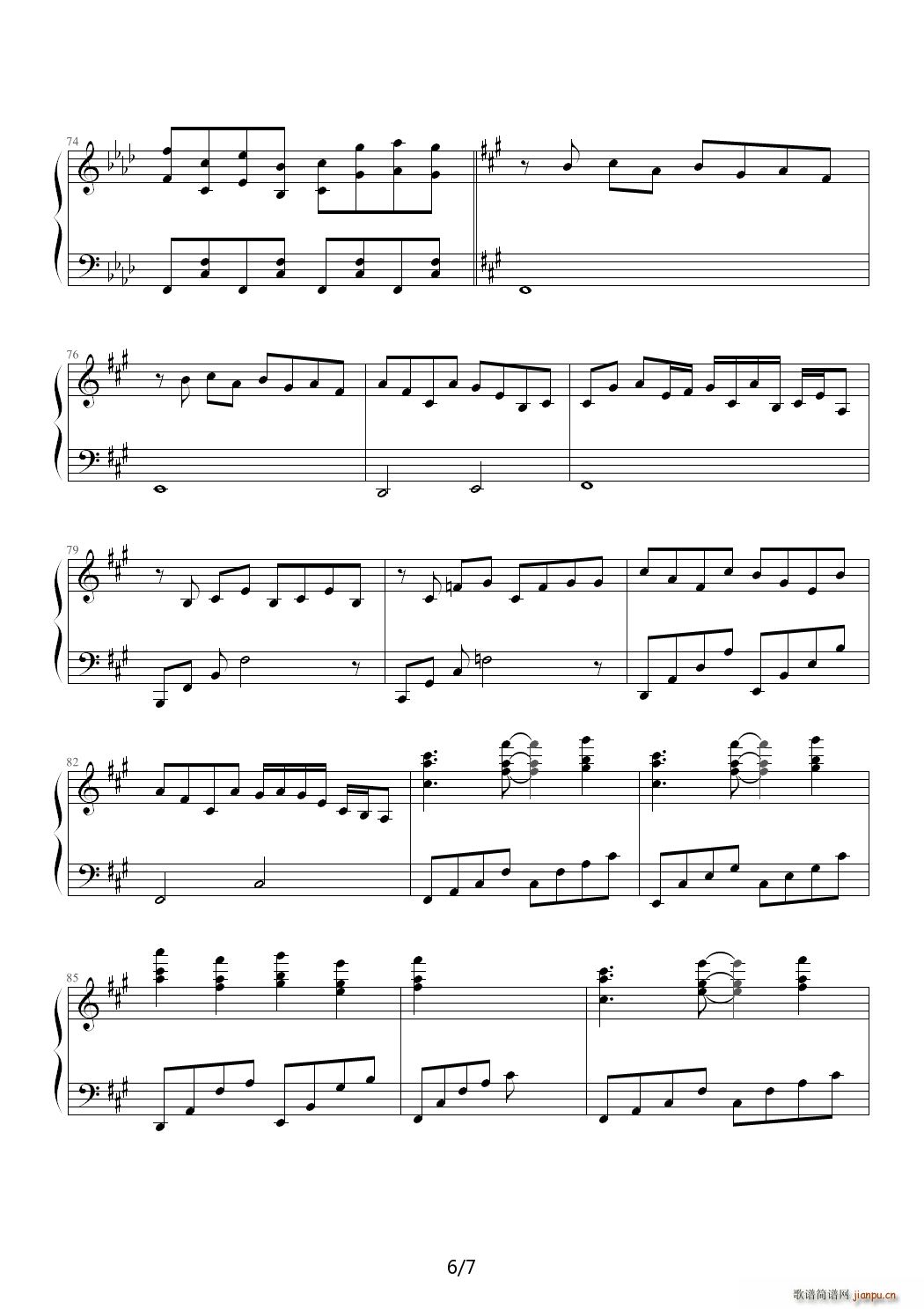 幽雅にDかせ 墨染の 降A调(钢琴谱)6