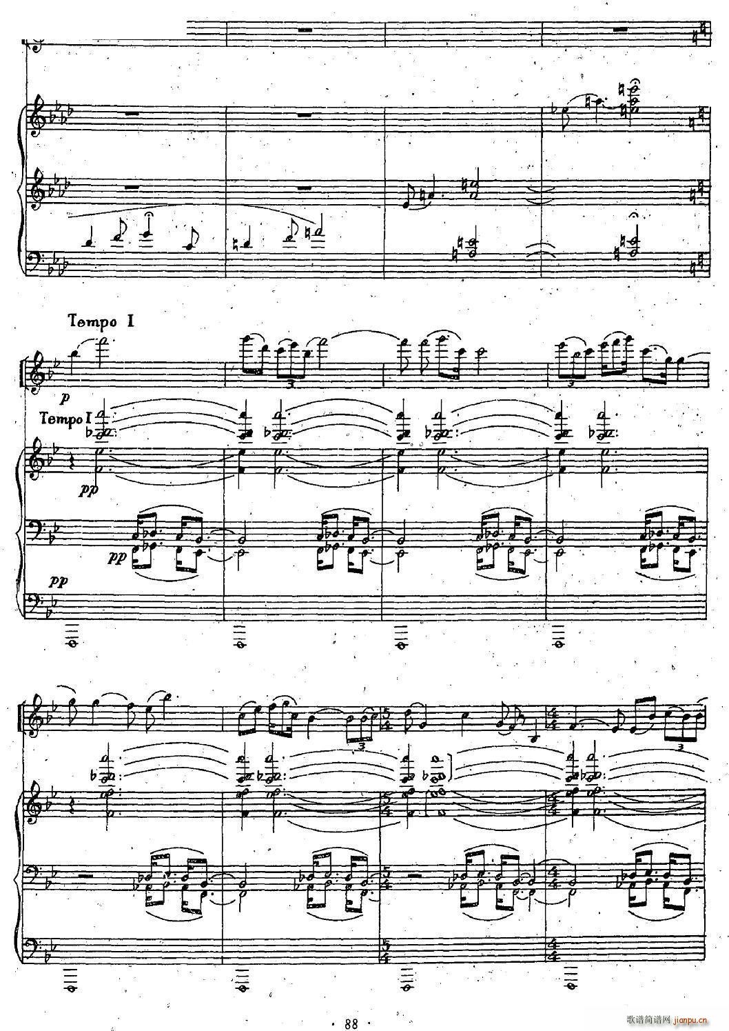 谷 小提琴独奏 钢琴伴奏(钢琴谱)5